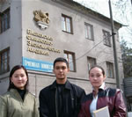 BISHKEK ACADEMY OF FINANCE AND ECONOMICS